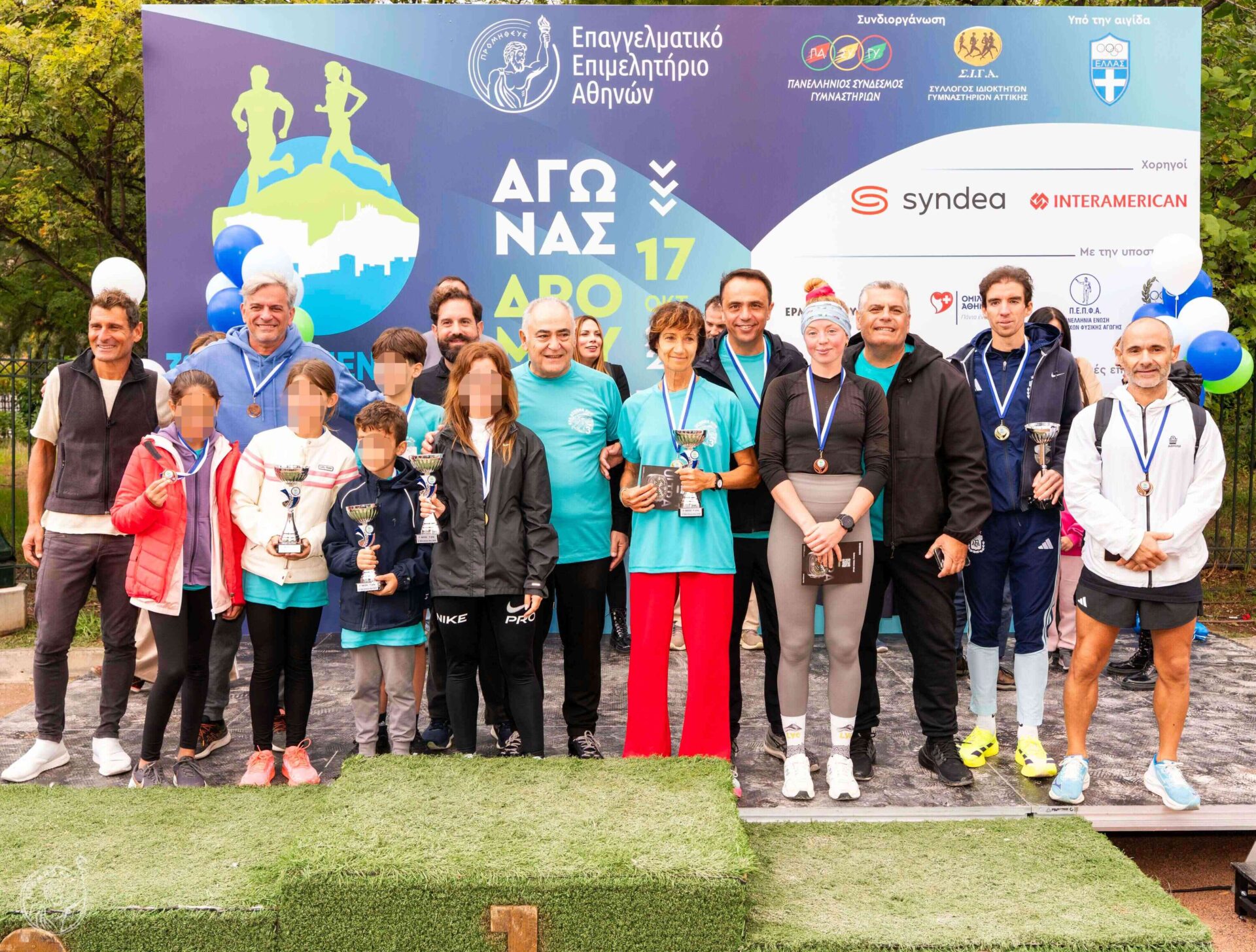 Το 3ο «EEA Athens Run» γιόρτασε τον αθλητισμό στο Πεδίον του Άρεως Το 3ο «EEA Athens Run» γιόρτασε τον αθλητισμό στο Πεδίον του Άρεως