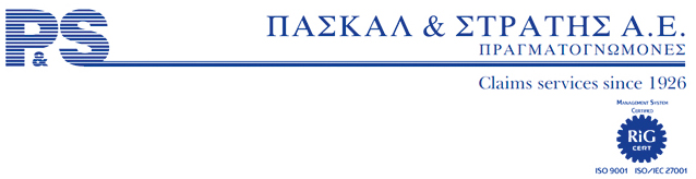 Εκπαιδευτικό σεμινάριο από την Πασκάλ & Στρατής Εκπαιδευτικό σεμινάριο από την Πασκάλ & Στρατής