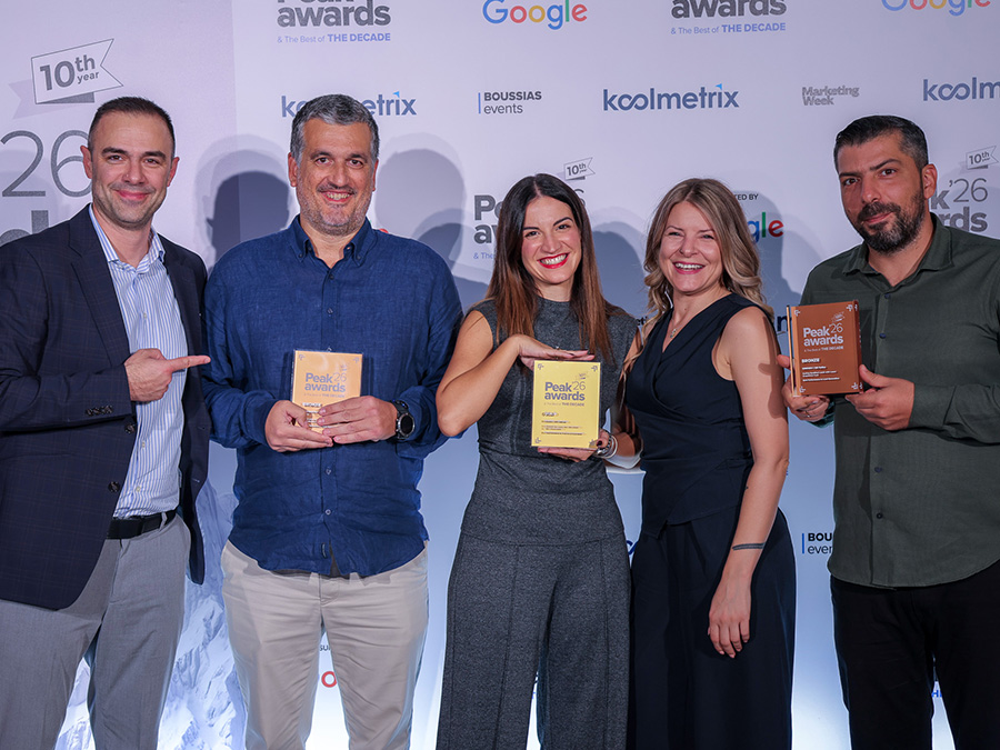 NN Hellas: 3 κορυφαίες διακρίσεις στα PEAK Awards 2026 NN Hellas: 3 κορυφαίες διακρίσεις στα PEAK Awards 2026