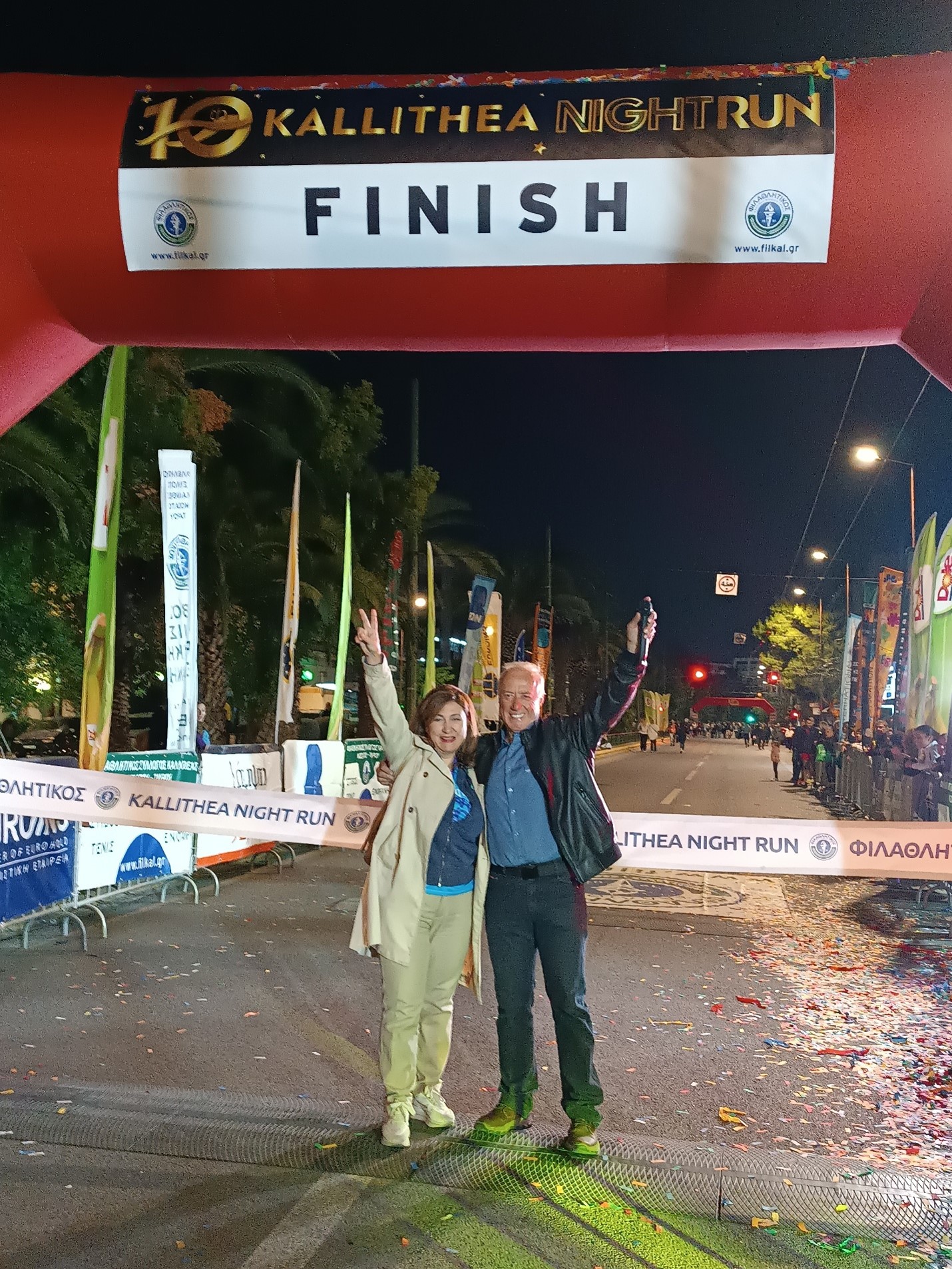 Euroins Ελλάδος: Μέγας Χορηγός στο 10ο επετειακό Kallithea Night Run Euroins Ελλάδος: Μέγας Χορηγός στο 10ο επετειακό Kallithea Night Run